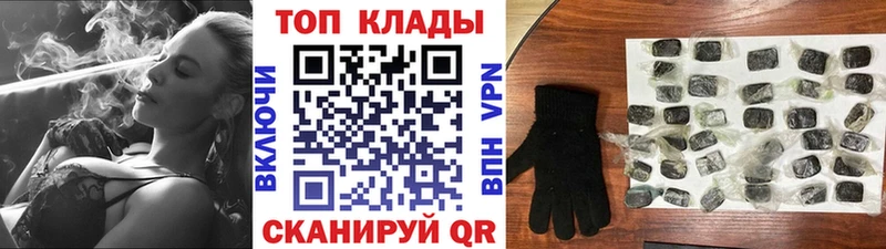 APVP Курчалой