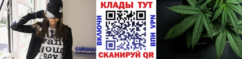 Как найти закладки Курчалой АМФЕТАМИН СОЛЬ Кокаин Мефедрон Марихуана Гашиш