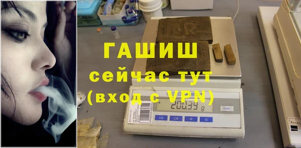 каннабис Алзамай