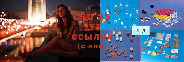 mdma Остров