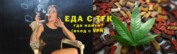 spice Алексеевка
