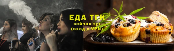 mdma Остров