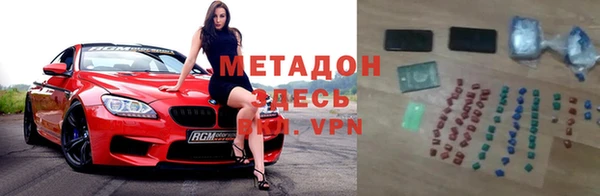 каннабис Алзамай