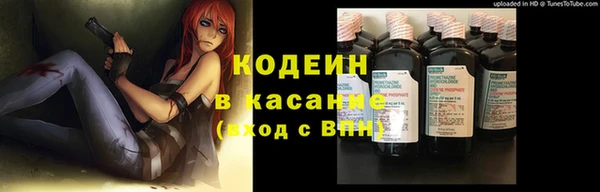 марки nbome Алексин