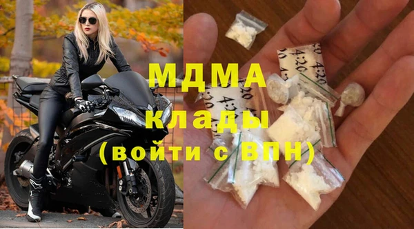 spice Алексеевка
