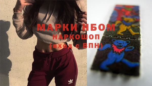 spice Алексеевка