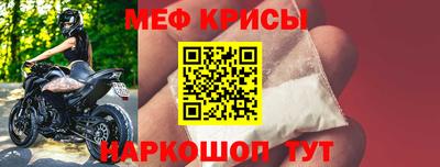 скорость mdpv Заволжье