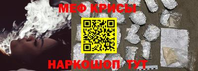 скорость mdpv Заволжье