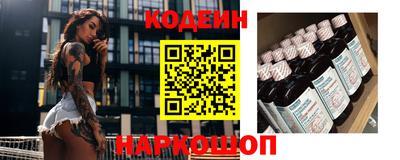 скорость mdpv Заволжье