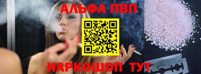 скорость mdpv Заволжье