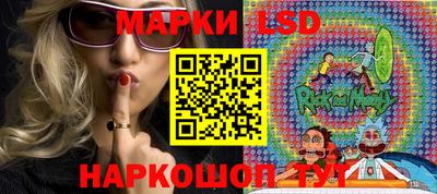 прущие крисы Заводоуковск