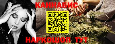скорость mdpv Заволжье