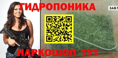 скорость mdpv Заволжье