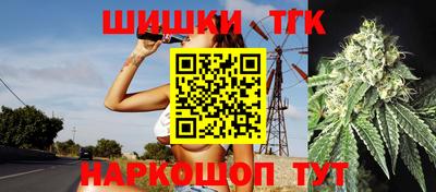 прущие крисы Заводоуковск