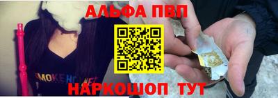 скорость mdpv Заволжье
