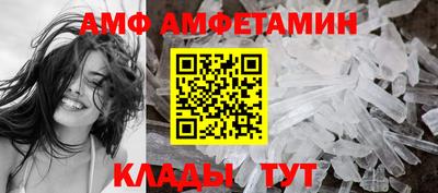 прущие крисы Заводоуковск