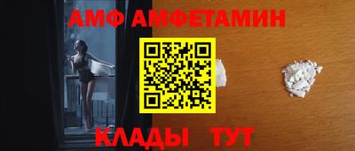 соль курить ск Жуковский