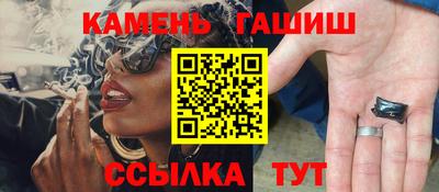 прущие крисы Заводоуковск