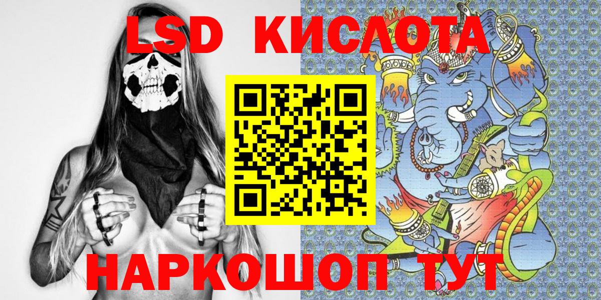 Марки N-bome  цена наркотик  Курчалой  Марки N-bome 1,8мг  Вход с VPN 